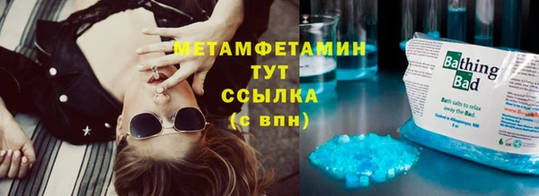 скорость mdpv Магадан
