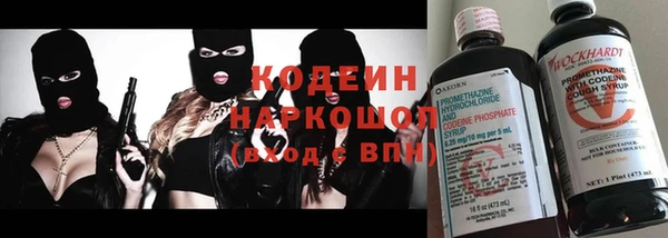 спиды Магас