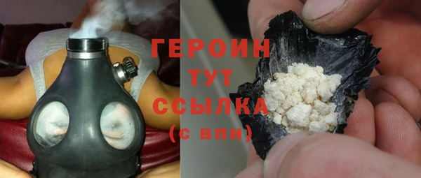 кристаллы Майский