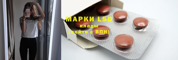 скорость mdpv Магадан