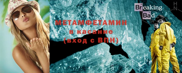 скорость mdpv Магадан