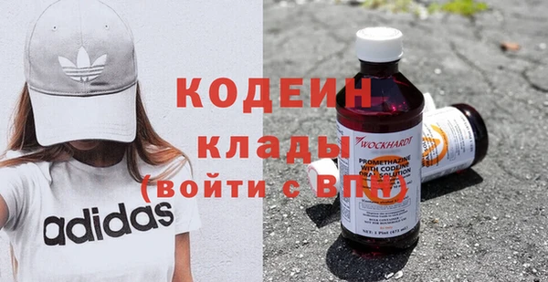 скорость mdpv Магадан