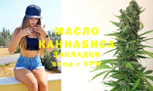 скорость mdpv Магадан