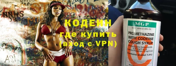 скорость mdpv Магадан