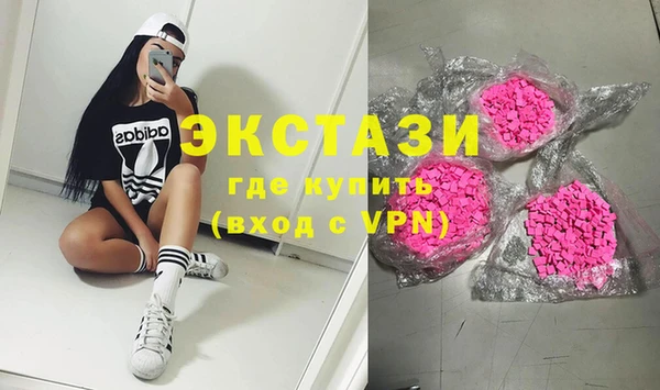 скорость mdpv Магадан
