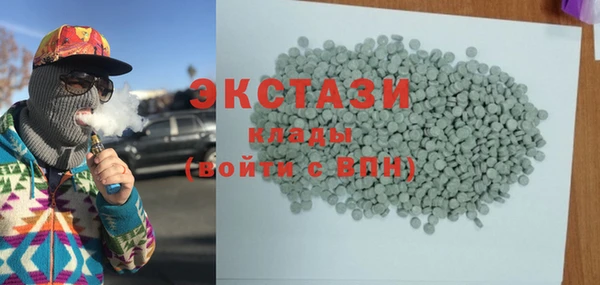 скорость mdpv Магадан