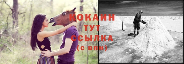 скорость mdpv Магадан