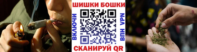 Канабис Amnesia  Купить где  Лабытнанги 